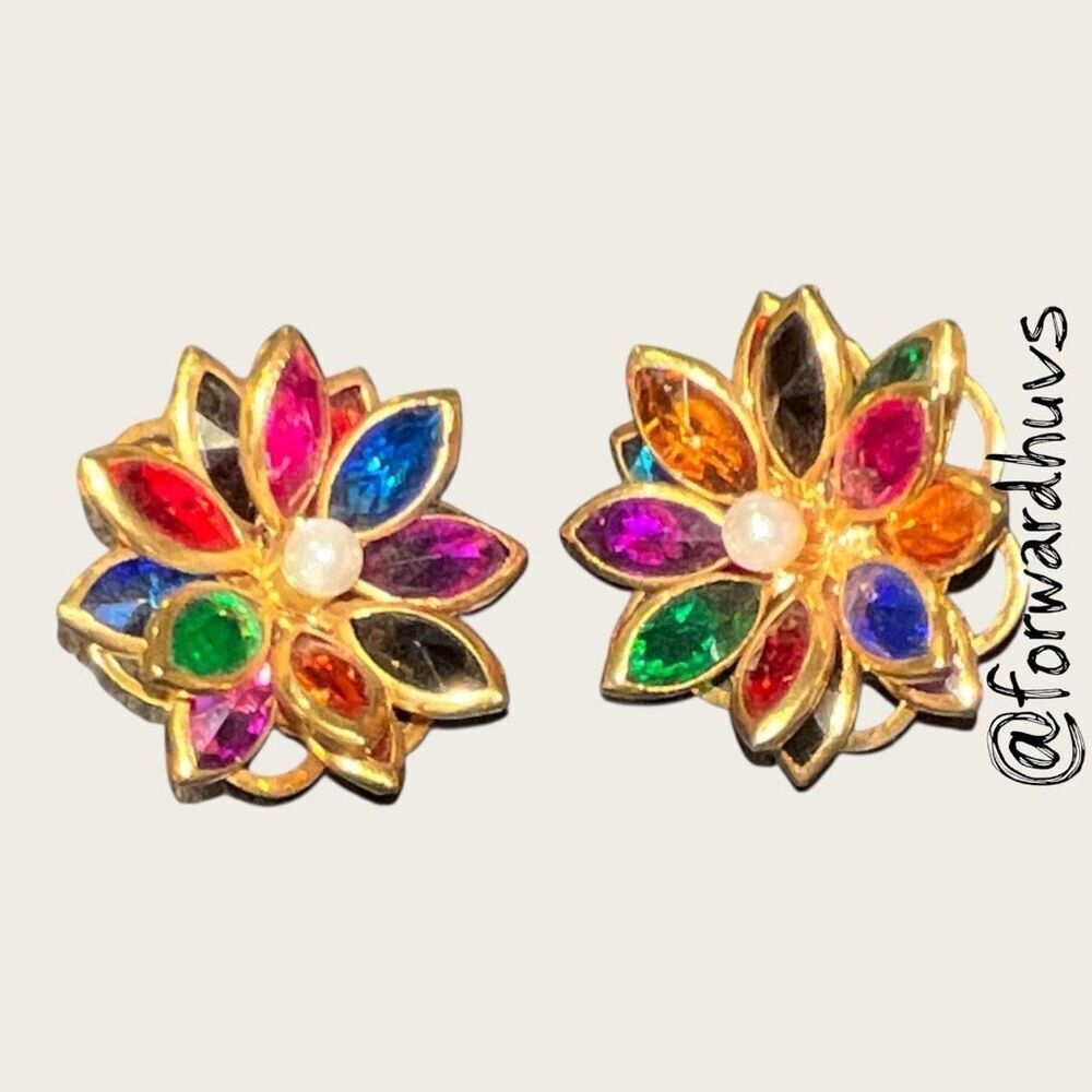 Vintage Rainbow Lucite Petal Cluster Clip-On Earrings